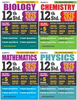 trb-tntet exam books